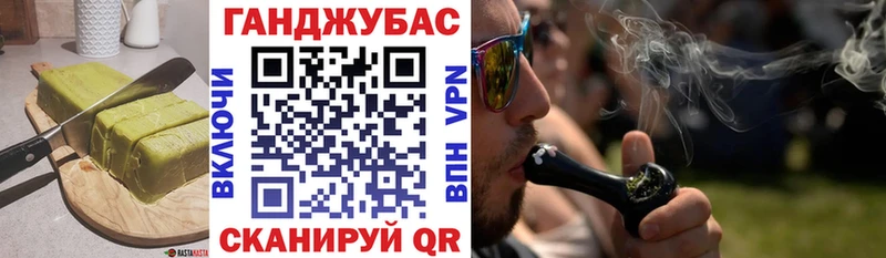 blacksprut как зайти  Приморск  Печенье с ТГК конопля  наркотики 