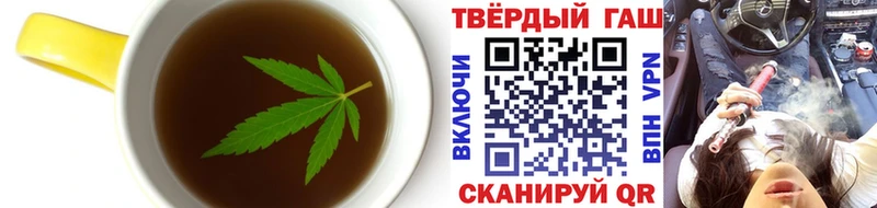 Cannafood марихуана Приморск