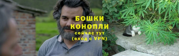 скорость Новодвинск