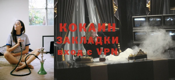 скорость Новодвинск