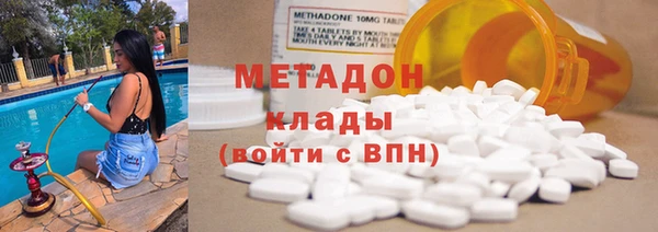 PSILOCYBIN Новозыбков