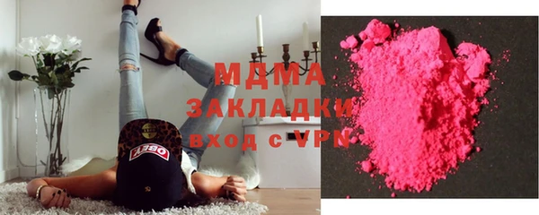 скорость Новодвинск