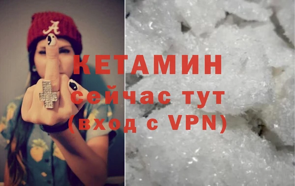 твердый Новокубанск
