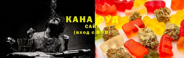 твердый Новокубанск