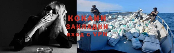 скорость Новодвинск