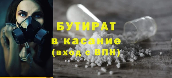 скорость Новодвинск