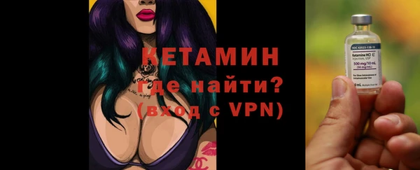твердый Новокубанск