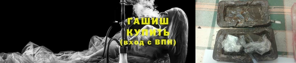 марки nbome Весьегонск