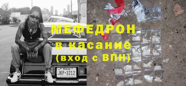 скорость Новодвинск