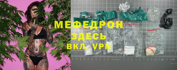 PSILOCYBIN Новозыбков
