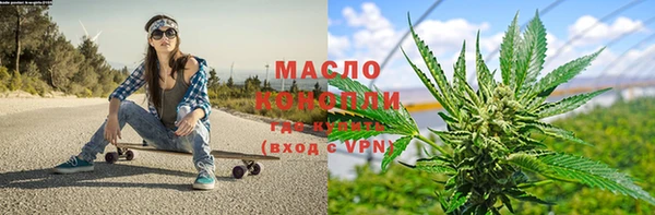 скорость Новодвинск