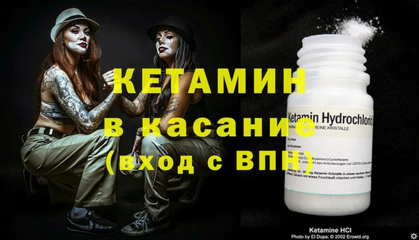 твердый Новокубанск