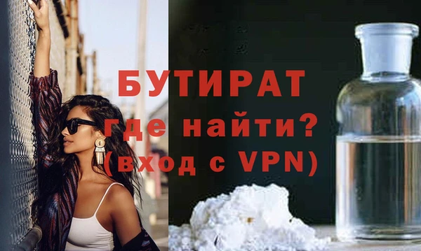 твердый Новокубанск