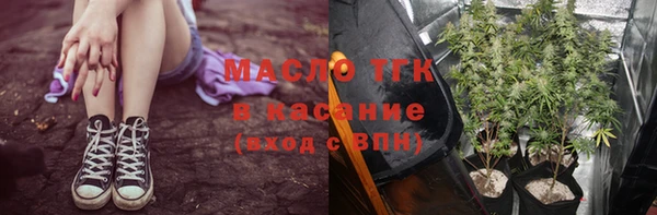 скорость Новодвинск