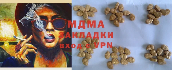 скорость Новодвинск