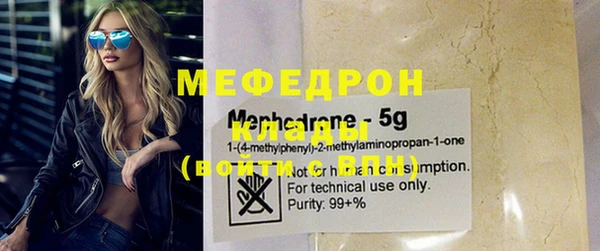 PSILOCYBIN Новозыбков